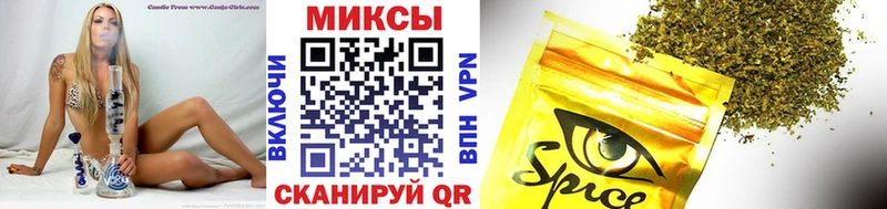 БУТИРАТ оксибутират  Навашино 