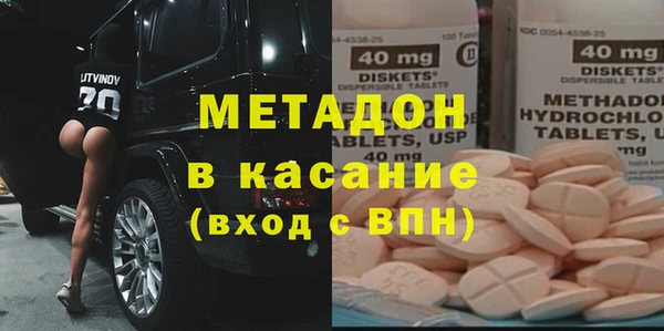 трава Остров
