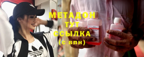 герыч Алзамай
