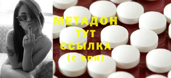 марки nbome Алексеевка