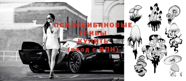 меф VHQ Алексин