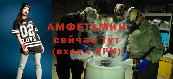 марки nbome Алексеевка