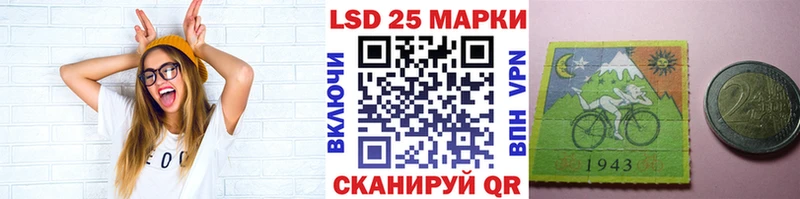 Наркотические марки 1,5мг  Навашино 