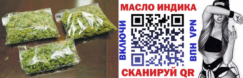 ТГК вейп Навашино
